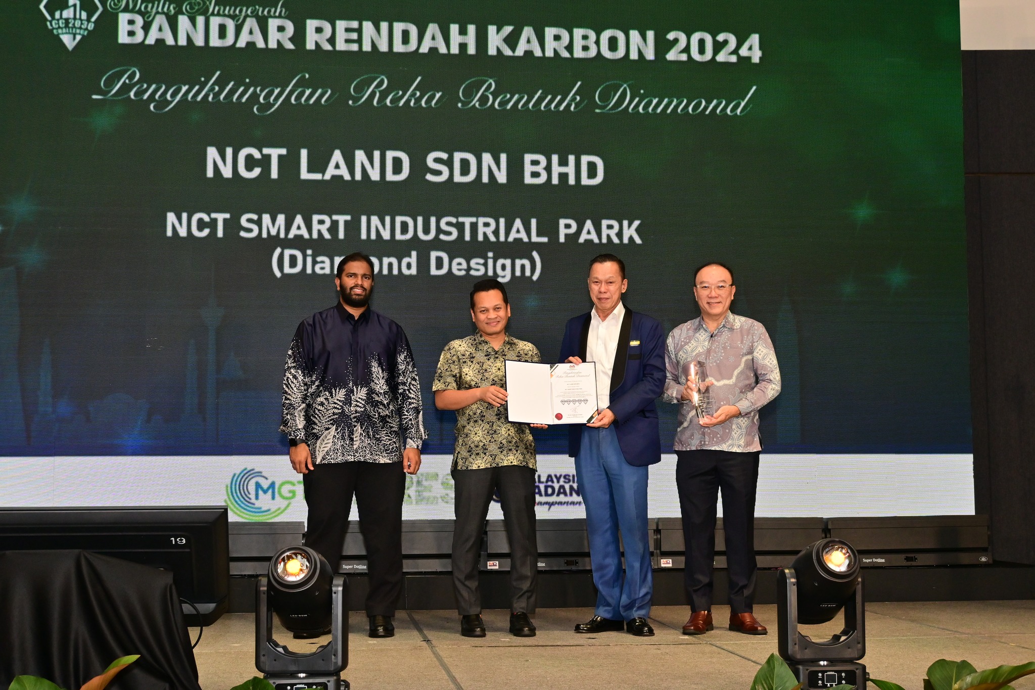NCT Smart Industrial Park achieves five-diamond feat in Low Carbon Cities 2030 Challenge