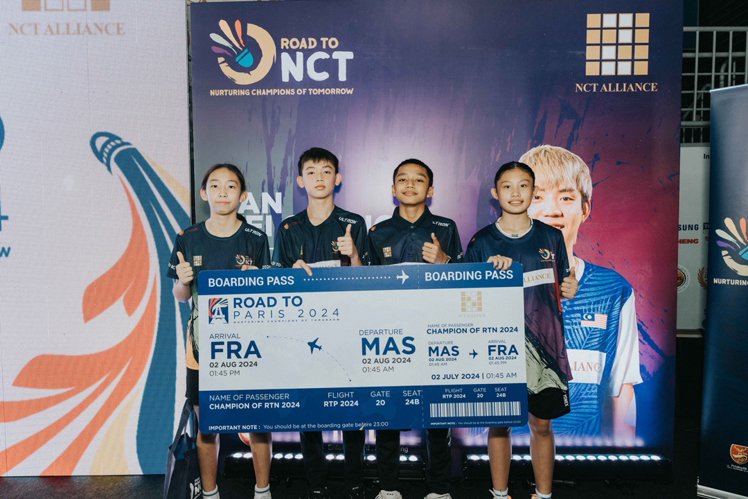NCT青少年羽球赛|4夺冠杰出者获巴黎奥运观赛机会 “我们想现场看石宇奇比赛”