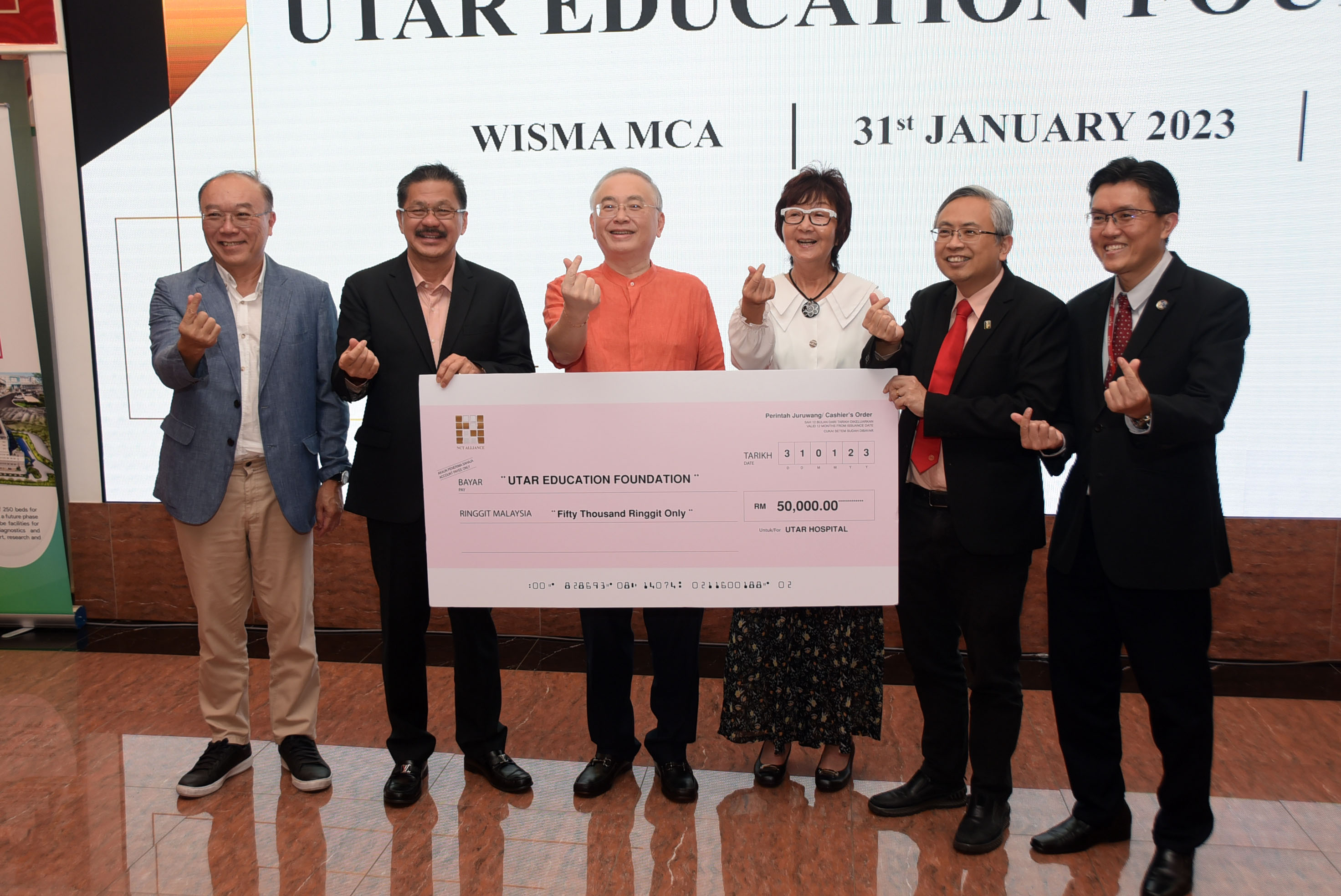 RM50,000 for UTAR Hospital