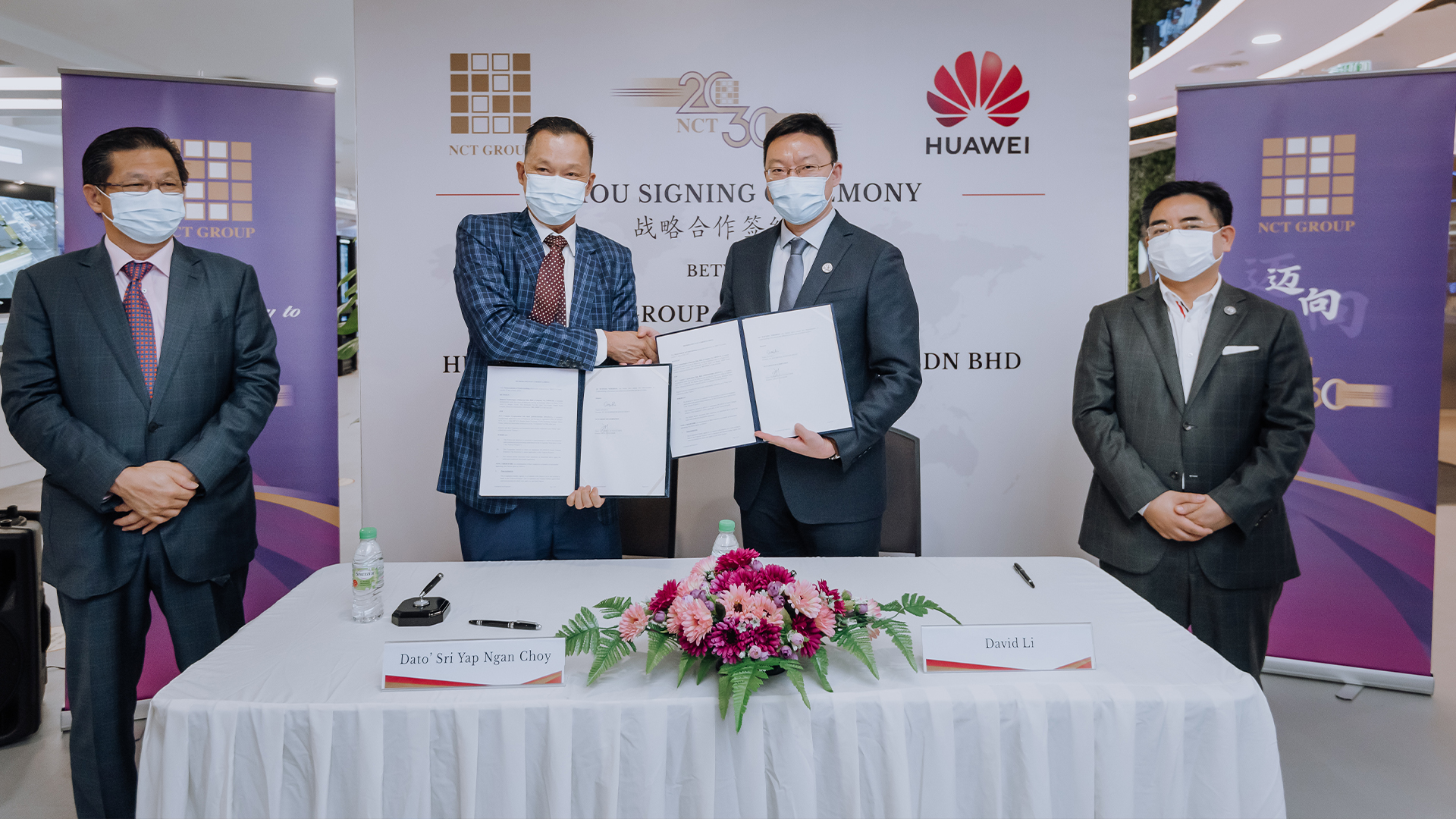 NCT Group, Huawei Signs Mou To Cooperate Smart Campus Technology